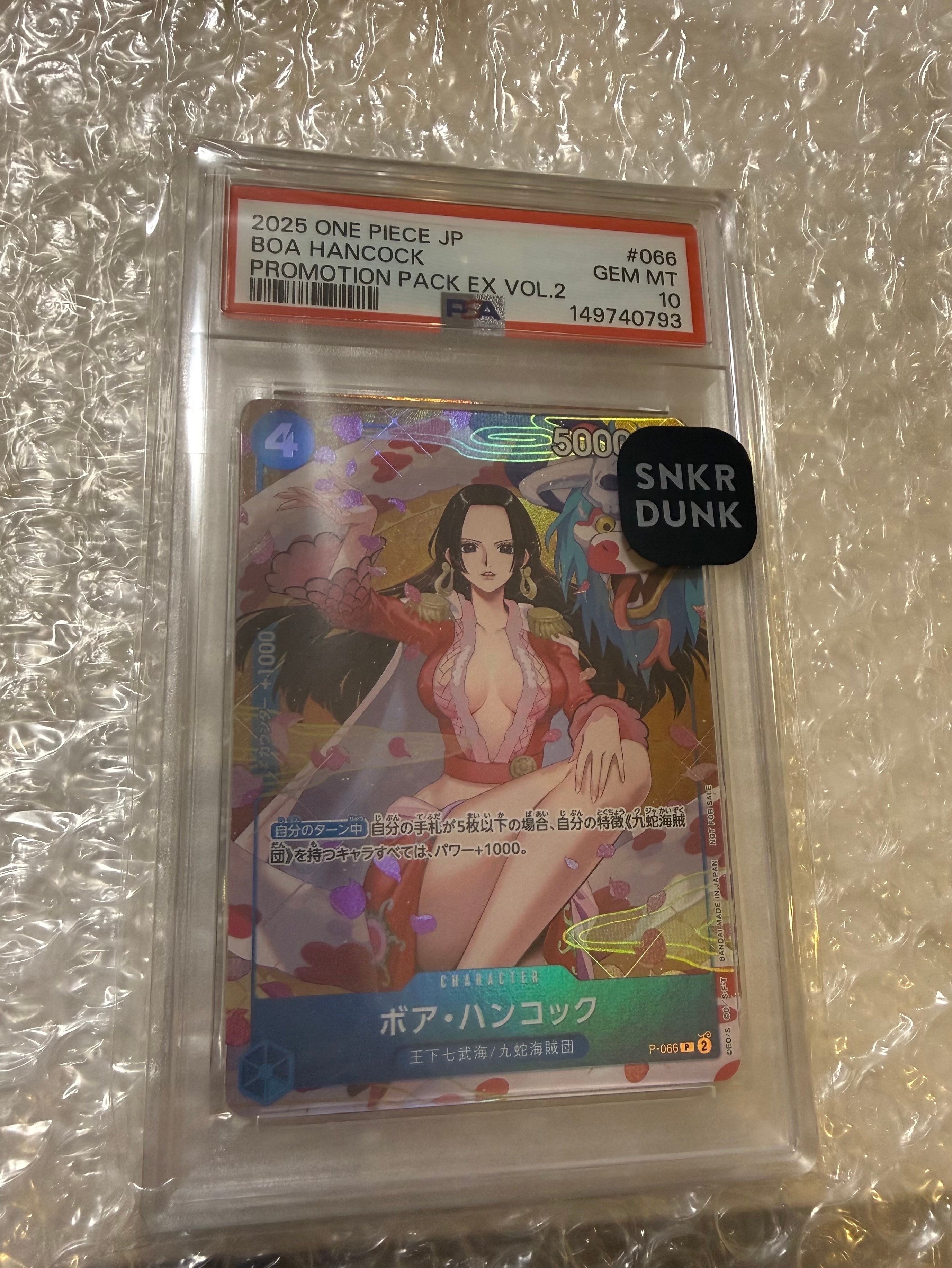 PSA10】ボア・ハンコック P [P-066](プロモーションカード