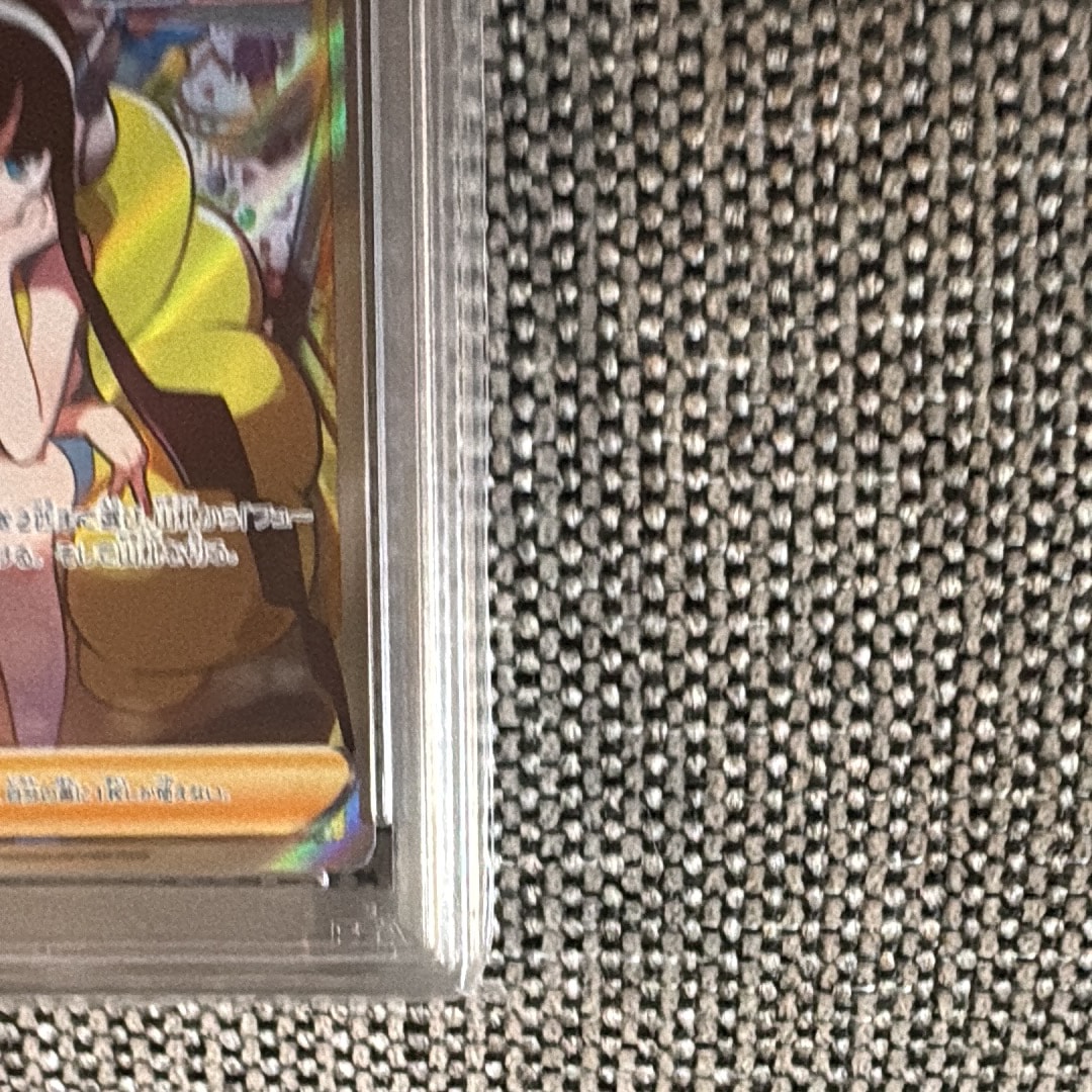 pokemon celebrations best cards value SOLD] Pokemon TCG Graded Card: 2021 Elesa's Sparkle Japanese #122 PSA –  Vancity CJ Trading Cards main image 0