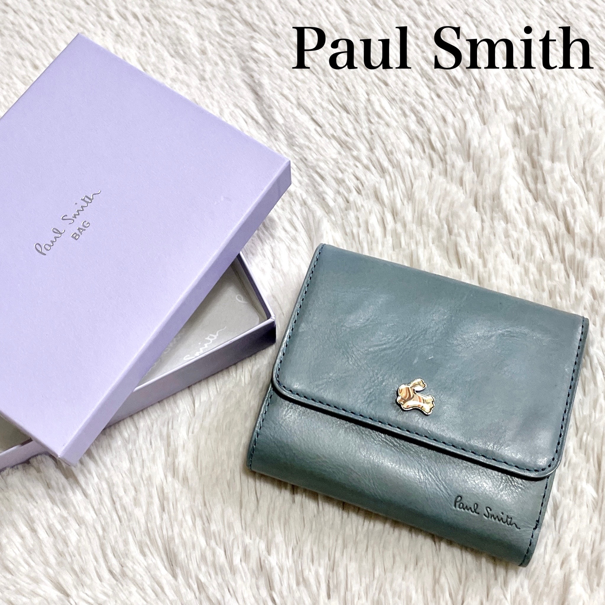 C (やや傷や汚れあり)】ポールスミス ラビット マルチストライプ 三