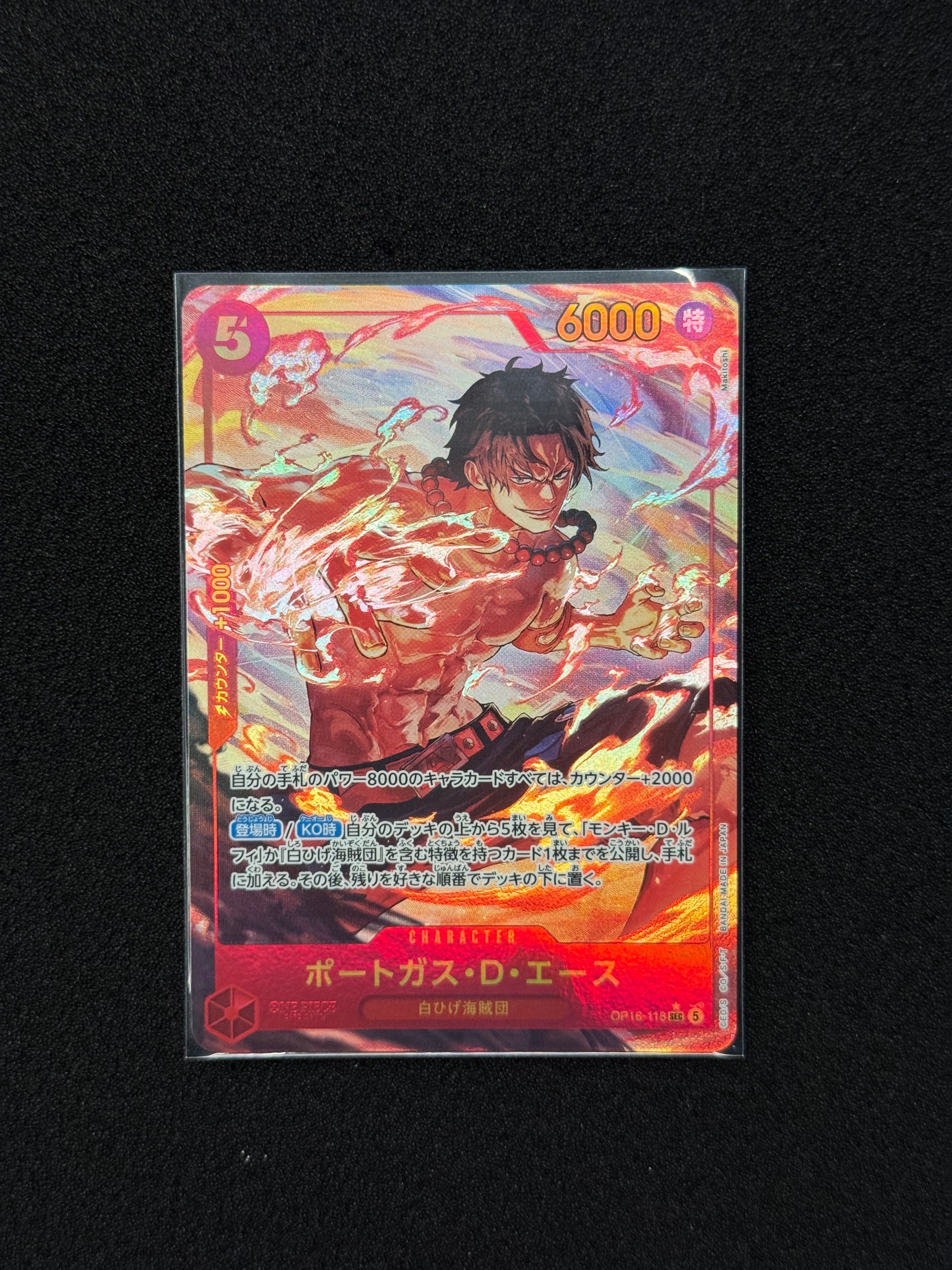 Portgas.D.Ace SEC-P [OP16-118](Booster Pack "THE TIME OF BATTLE")