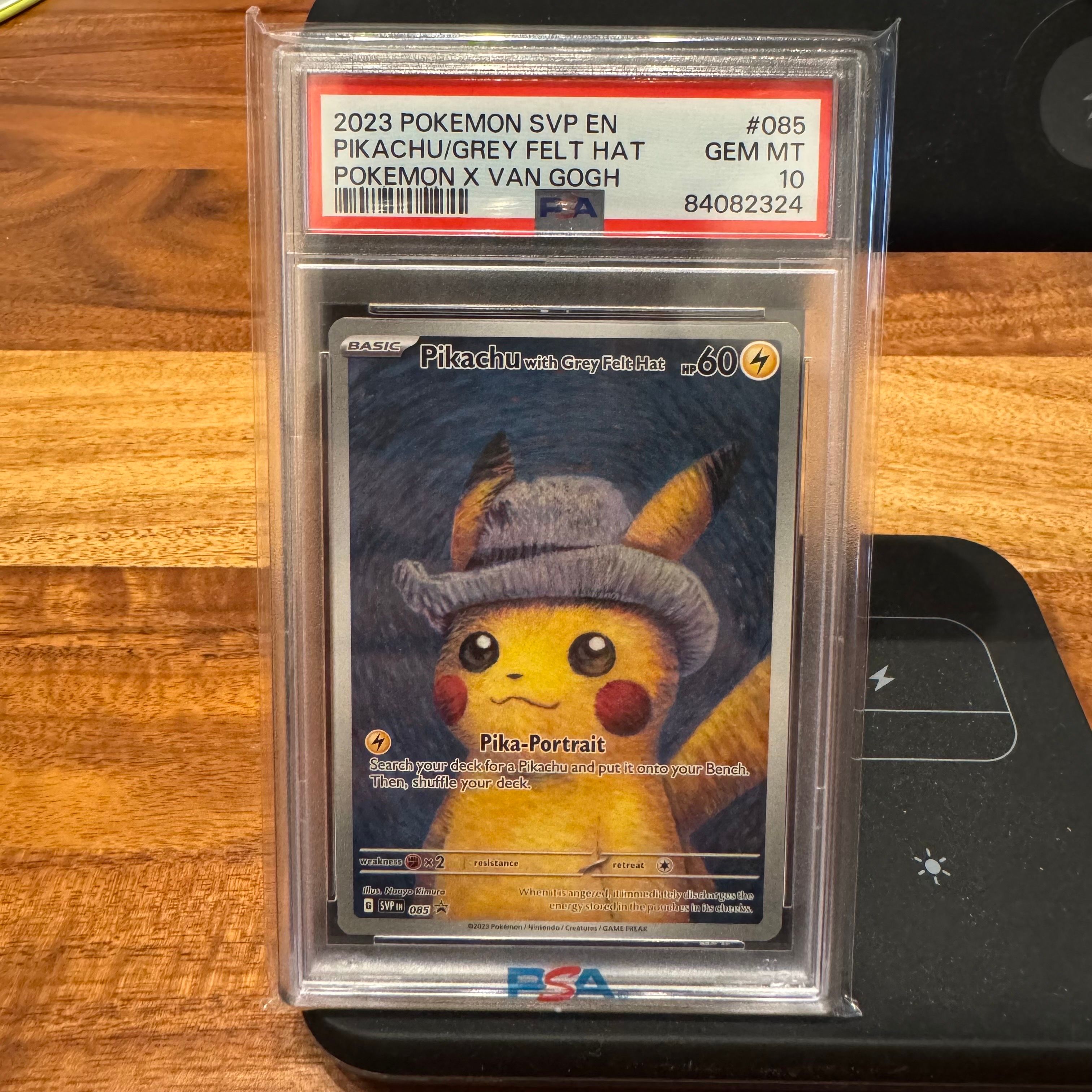 ピカチュウ : プロモ [SVP EN 085](「ゴッホ展」 プロモーションカード「SVP EN」) 【英語版】