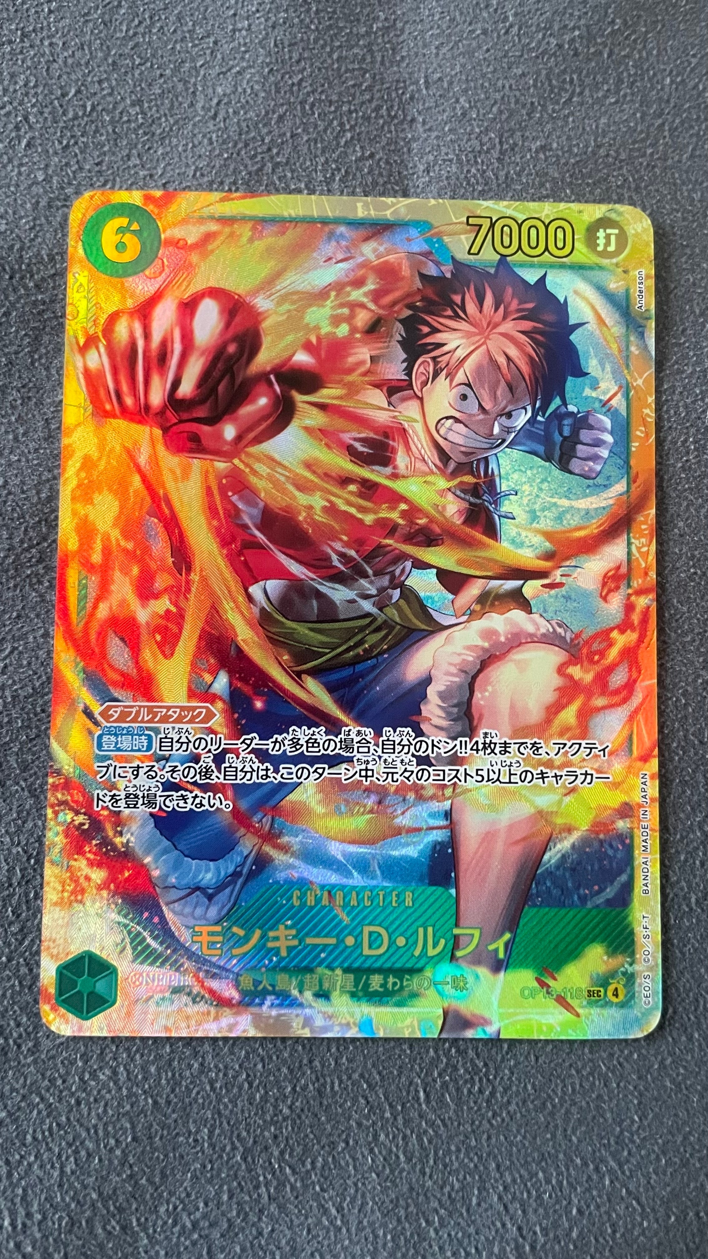 PSA10】モンキー・D・ルフィ：手配書 SEC-SPC [OP13-118](ブースター