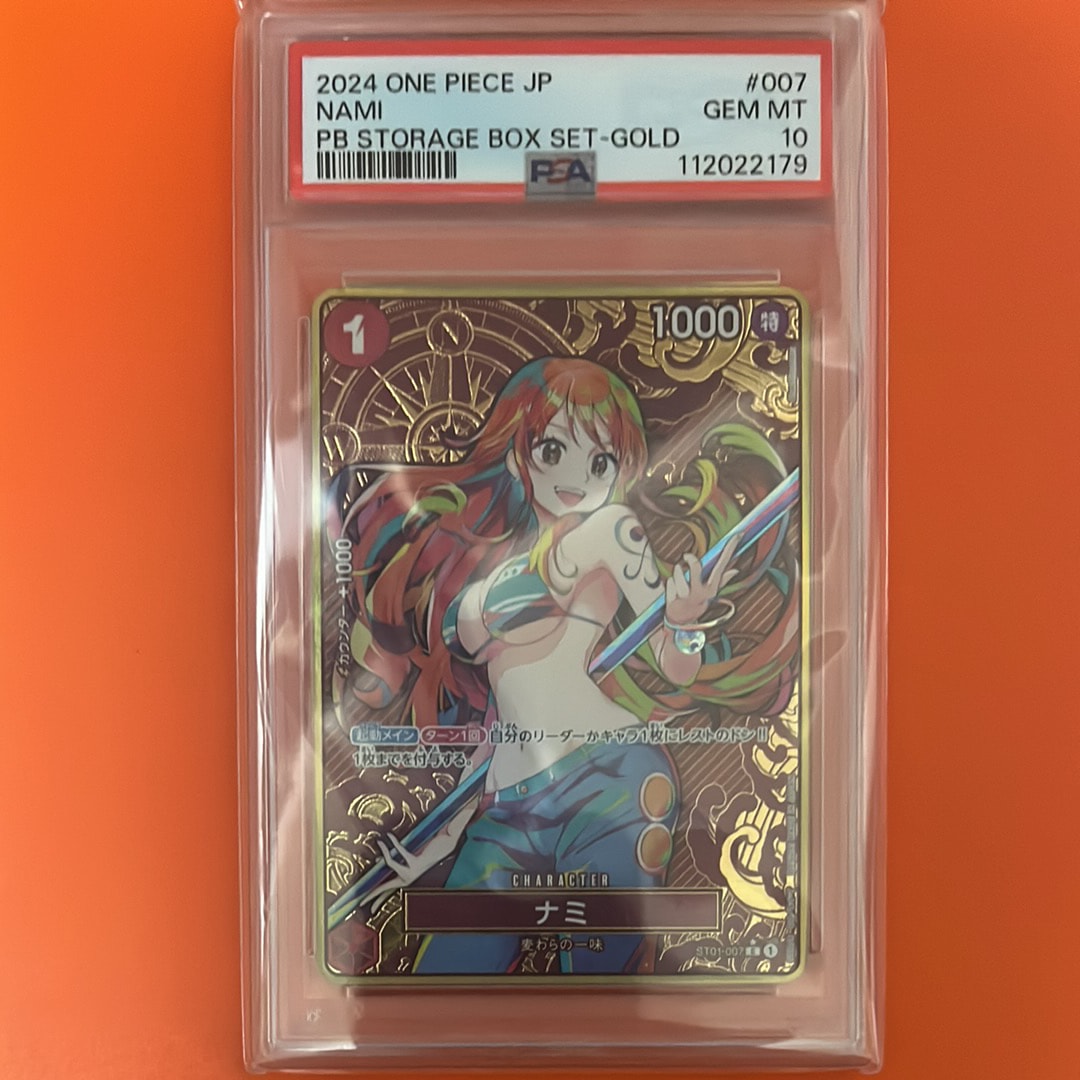 PSA10】ナミ ストレージボックスセット プロモ 【公式通販】