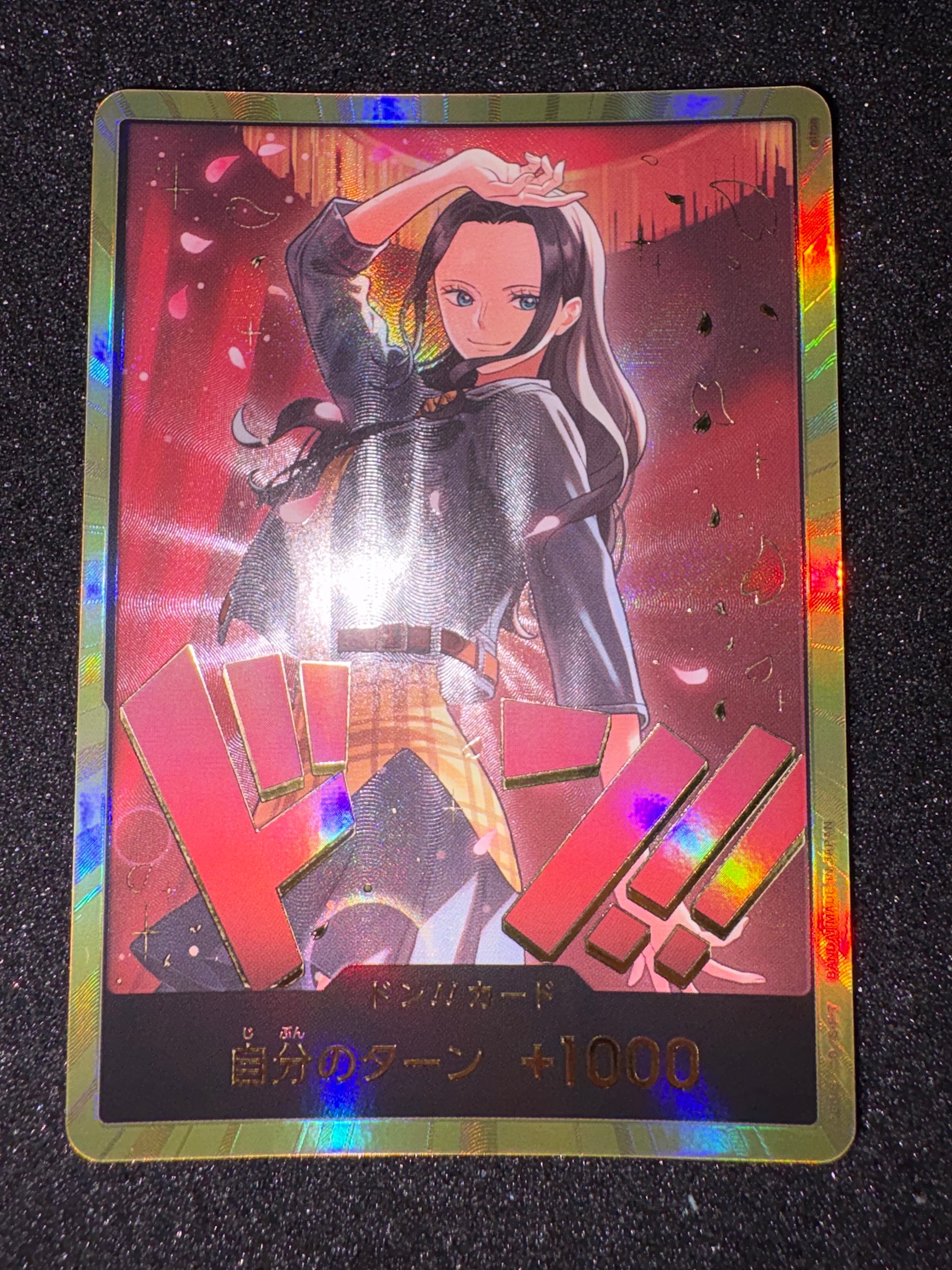 PSA10】ドン!!カード : ニコ・ロビン スーパーパラレル (エクストラ