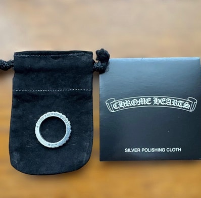 Chrome Hearts True Fucking Punk Ring / Plus Punk "Silver"