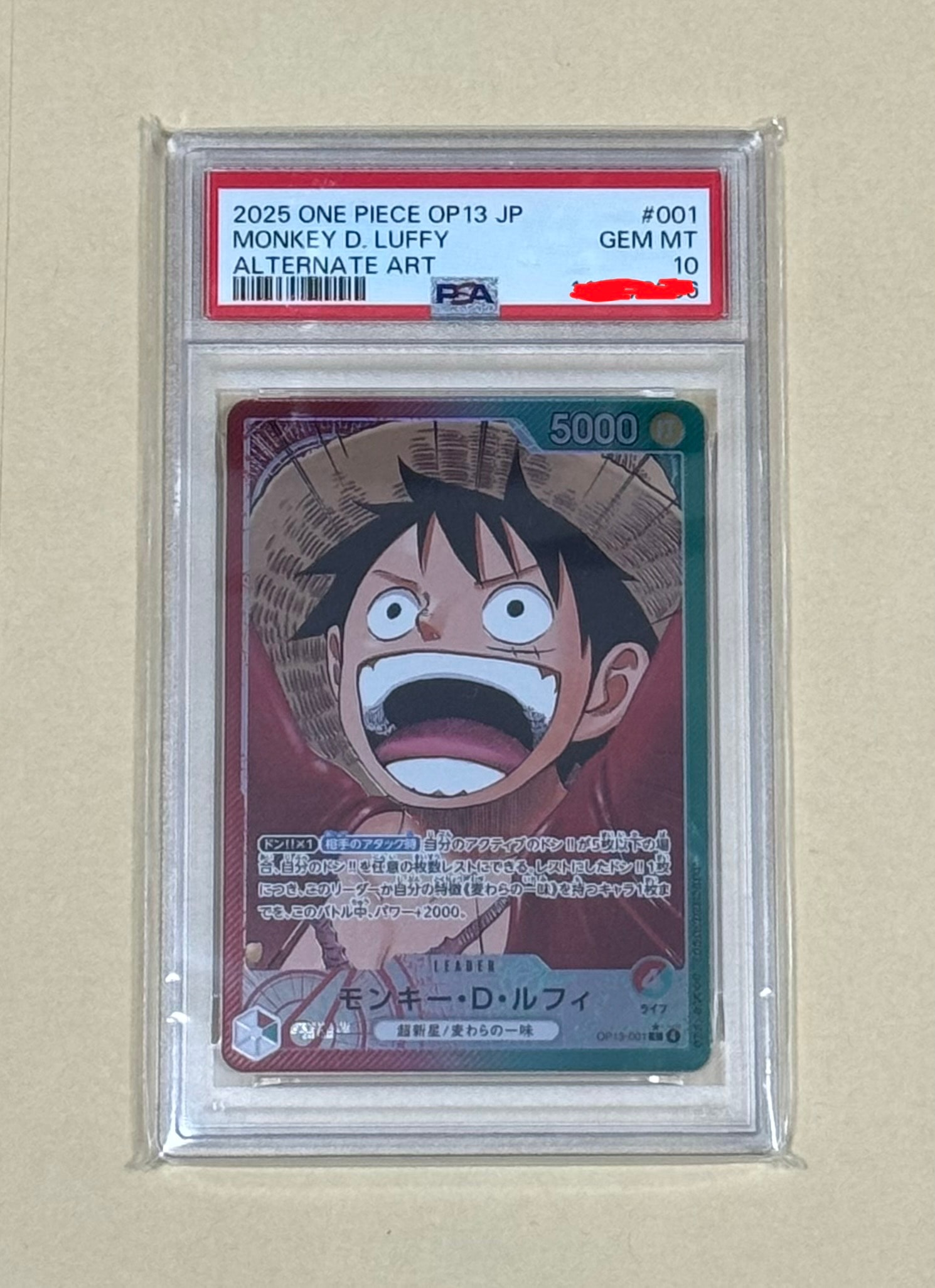 Monkey.D.Luffy L-P [OP13-001](Booster Pack "CARRYING ON HIS WILL")