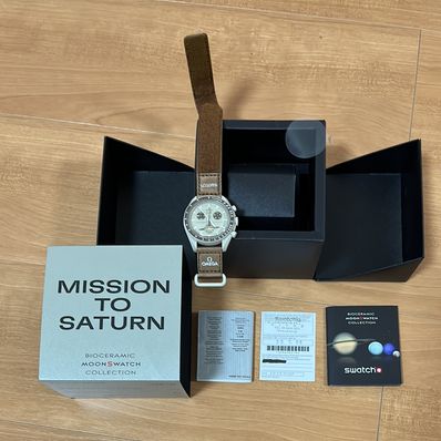 Swatch × Omega Mission to Saturn
