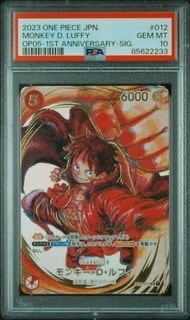 PSA10】モンキー・D・ルフィ SR [ST01-012](プロモーションカード
