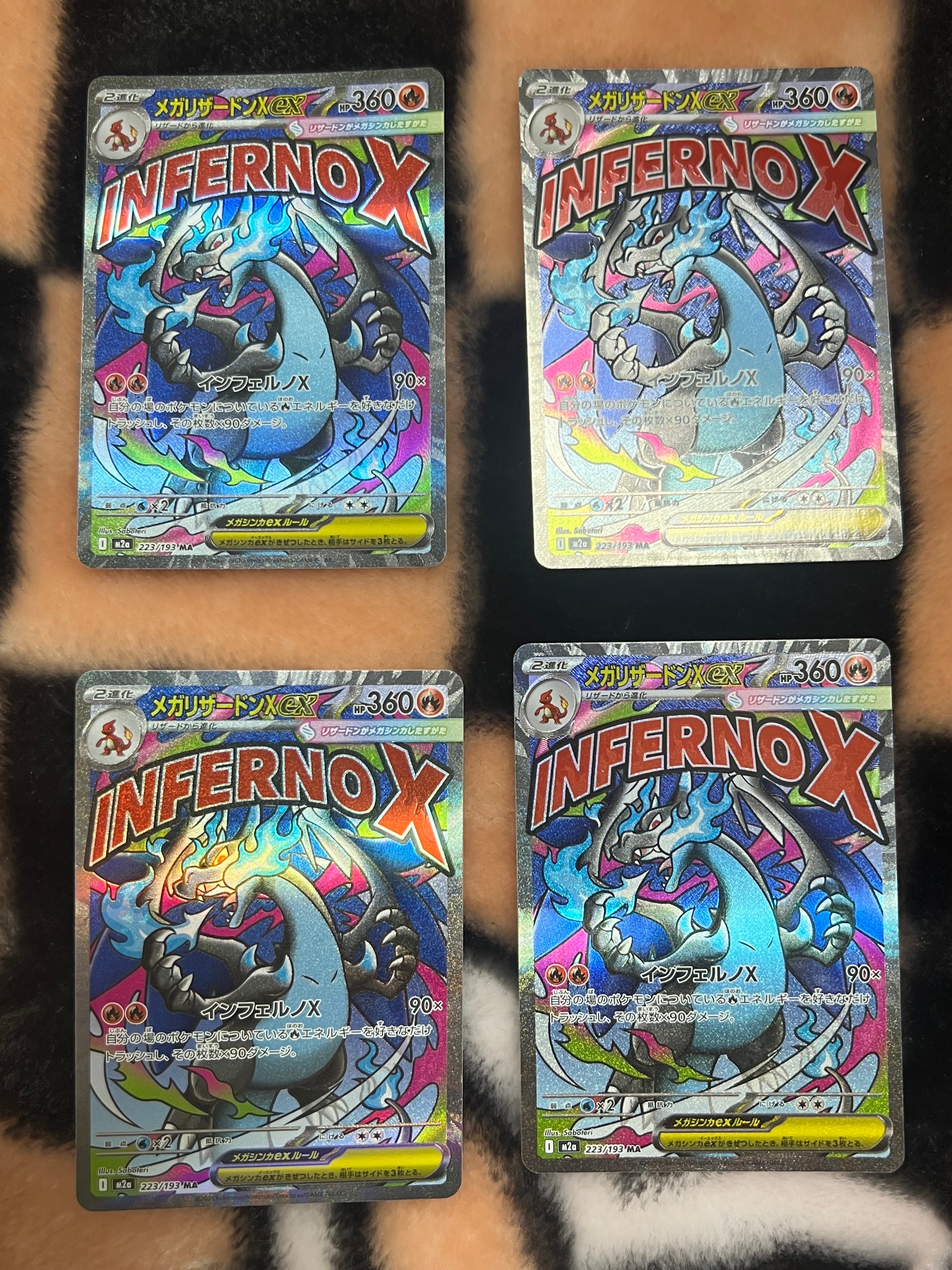 メガリザードンXex MA [M2a 223/193](ハイクラスパック「MEGAドリームex」)