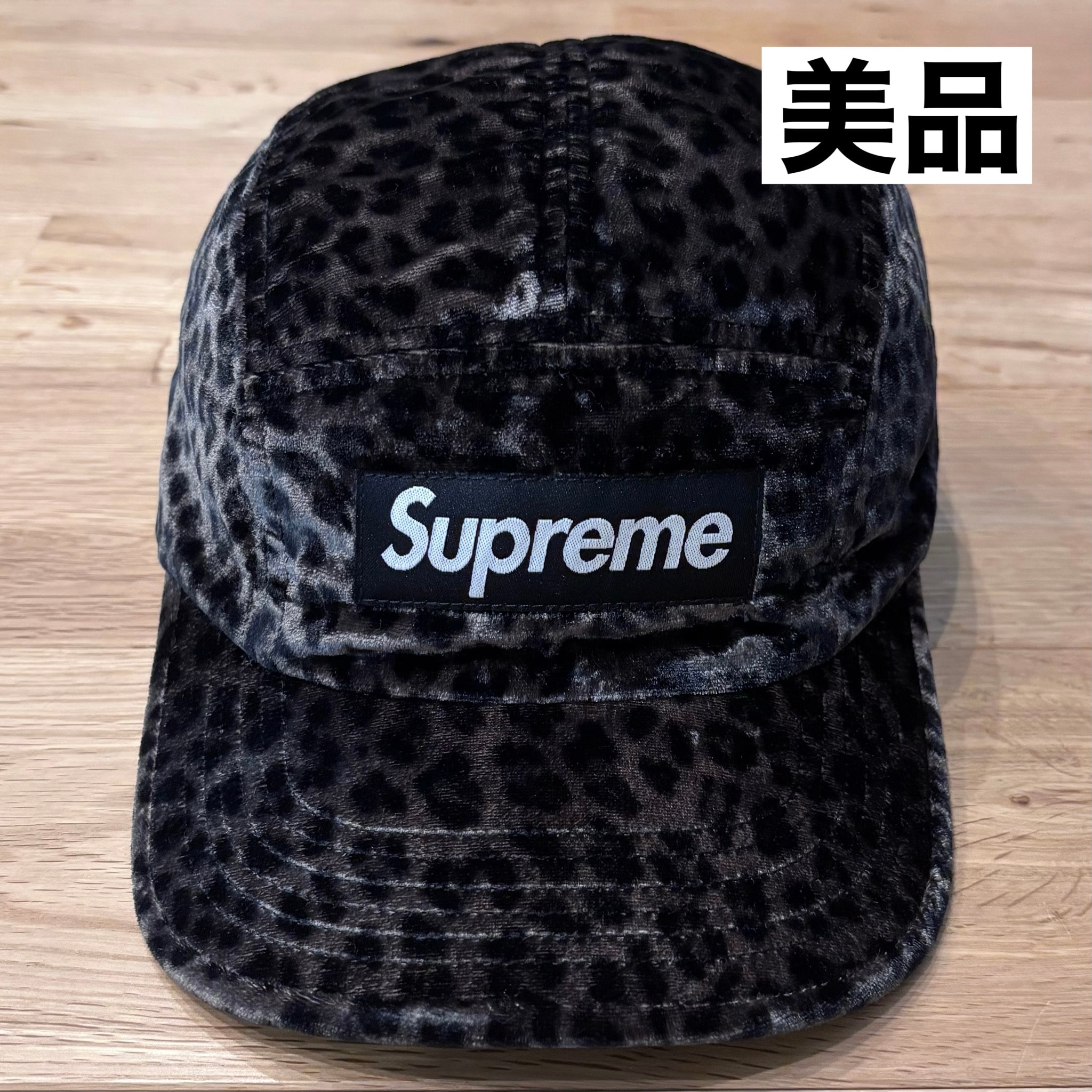 Supreme Leopard Velvet Camp Cap "Black"