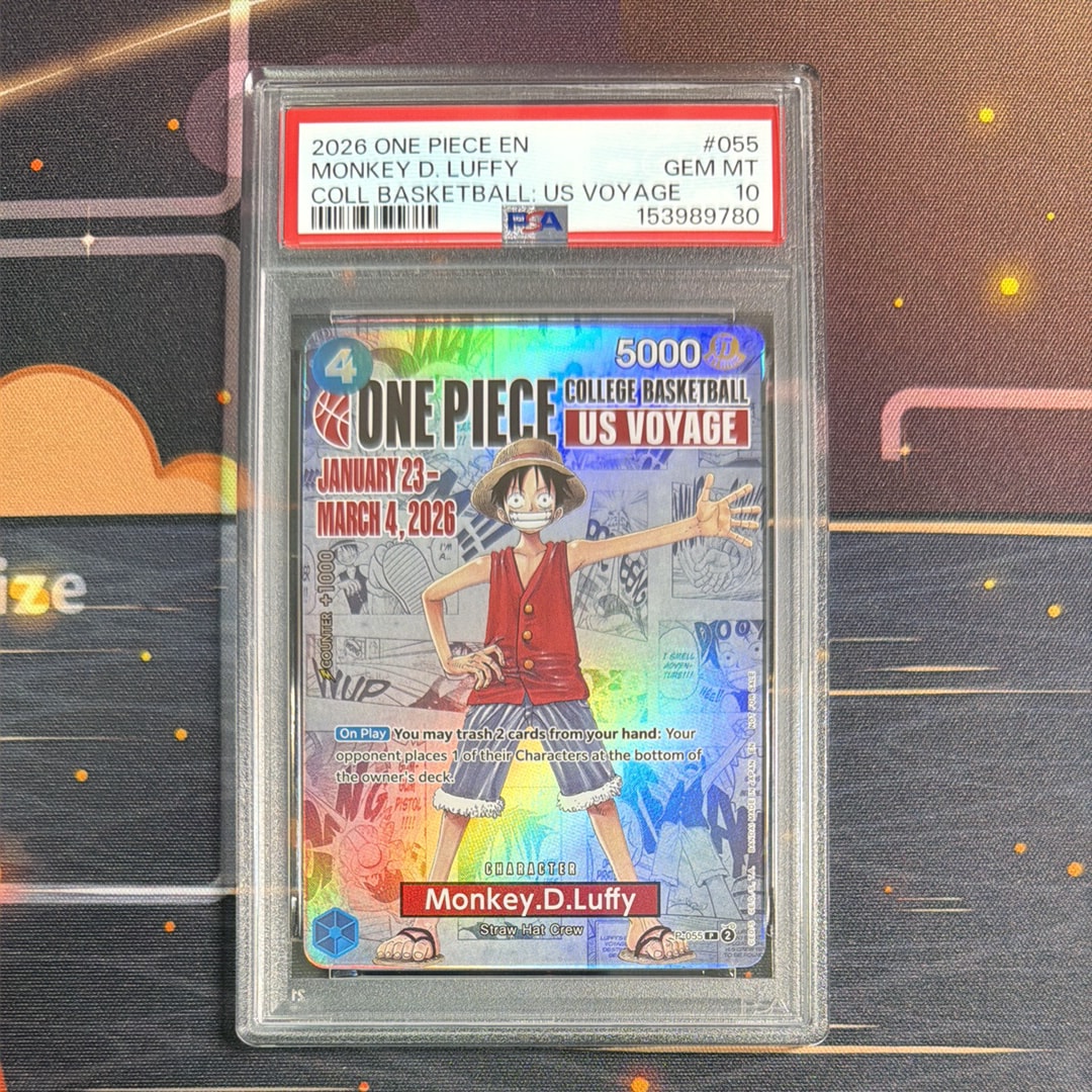 モンキー・D・ルフィ:P (開封済) [P-055]【英語版】(プロモーションカード「ワンピース カレッジ バスケットボール:USボヤージュ」)
