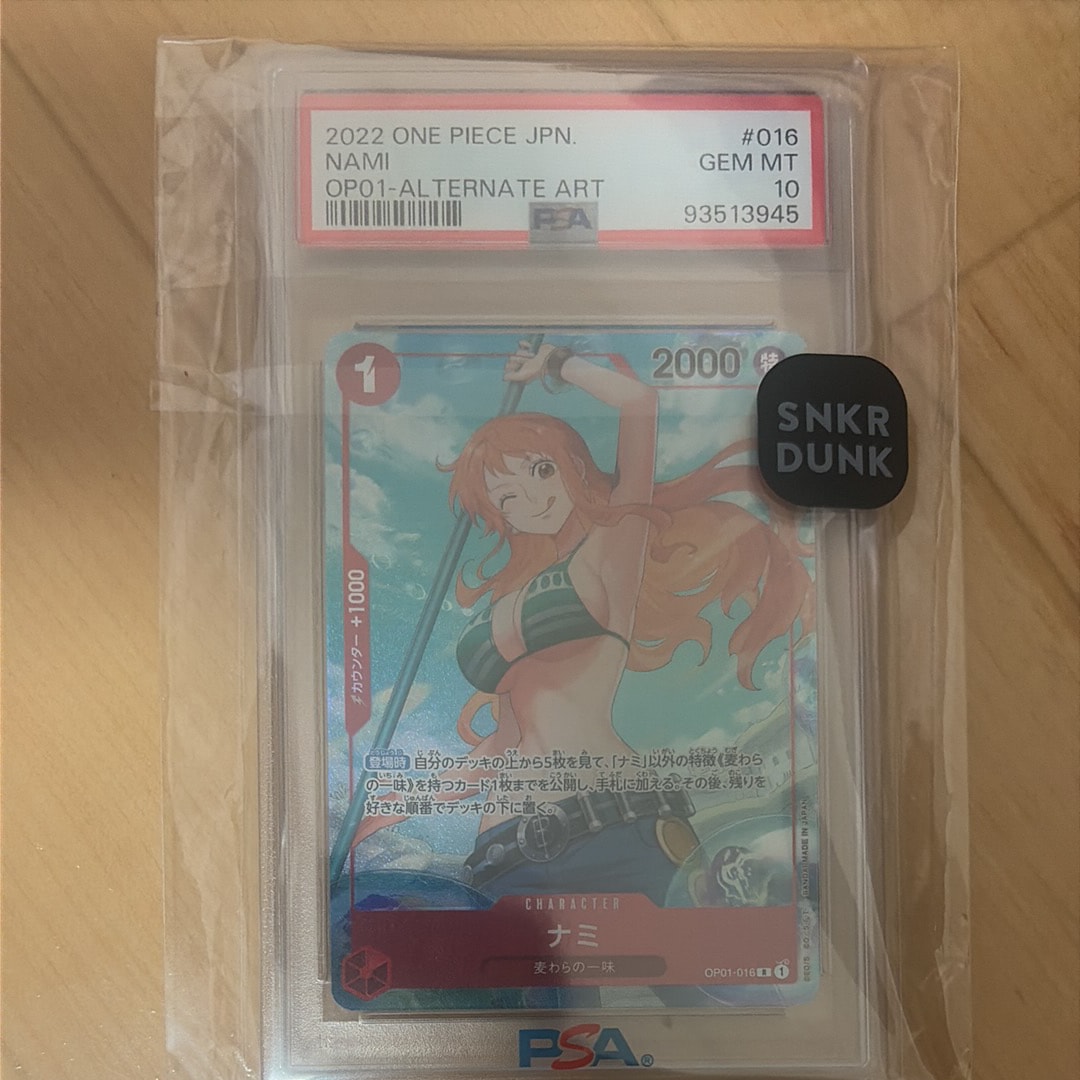 PSA10】ナミ R [OP01-016] ( カイドウに挑め!!第1シーズン) 1枚の中古