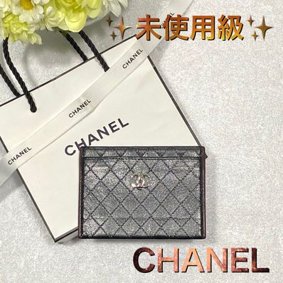 シャネル レザー ビコローレ カードケース ココマーク マトラッセ メンズ