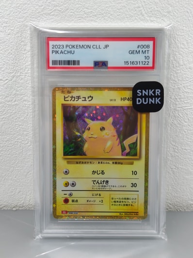 classicピカチュウ4枚セット Classic CLL 008/032 ピカチュウ CLL 008 classicピカチュウ4枚セット Classic CLL 008/032 ピカチュウ CLL 008