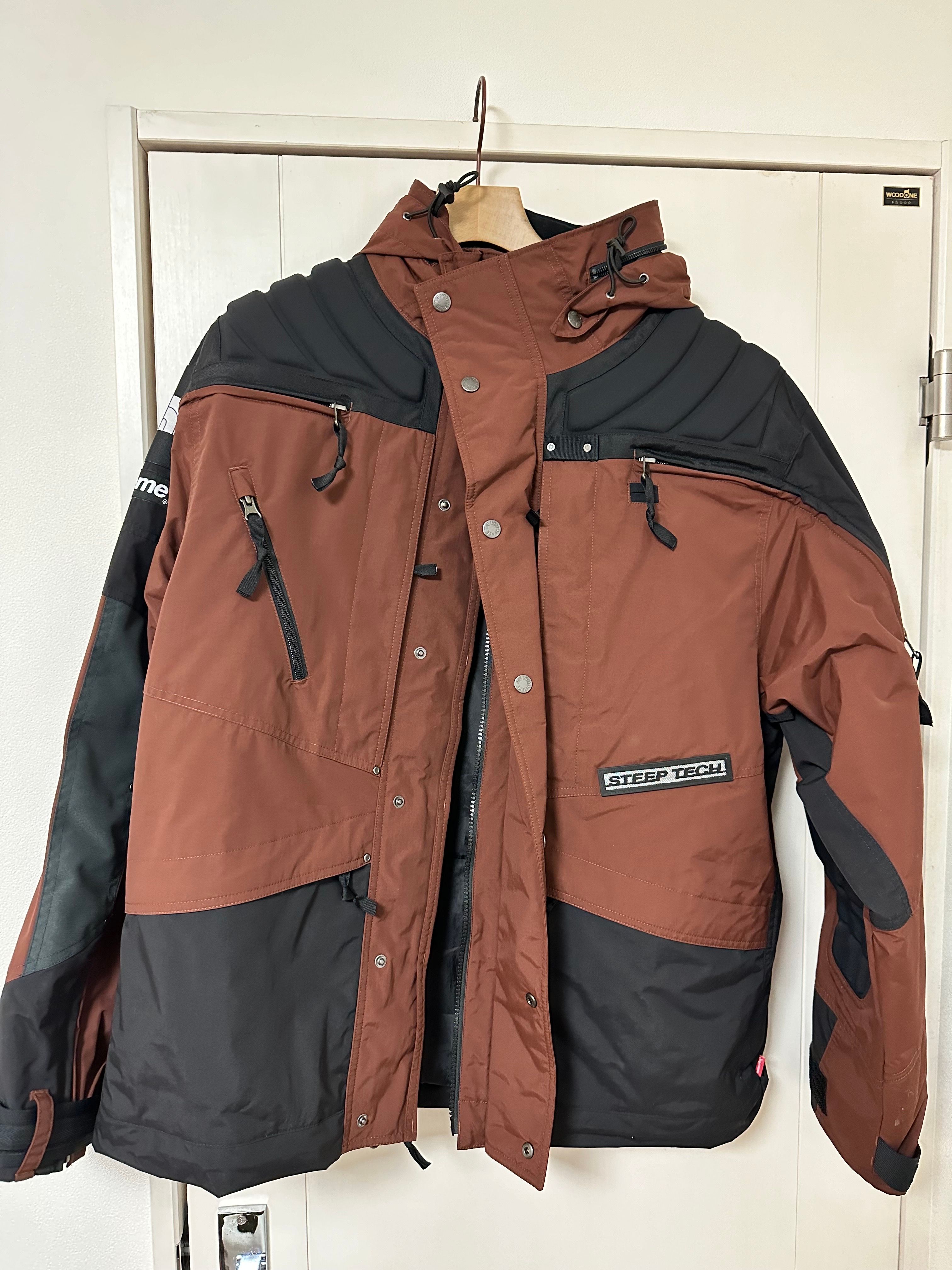 Supreme x The North Face Steep Tech Apogee Jacket "Brown"