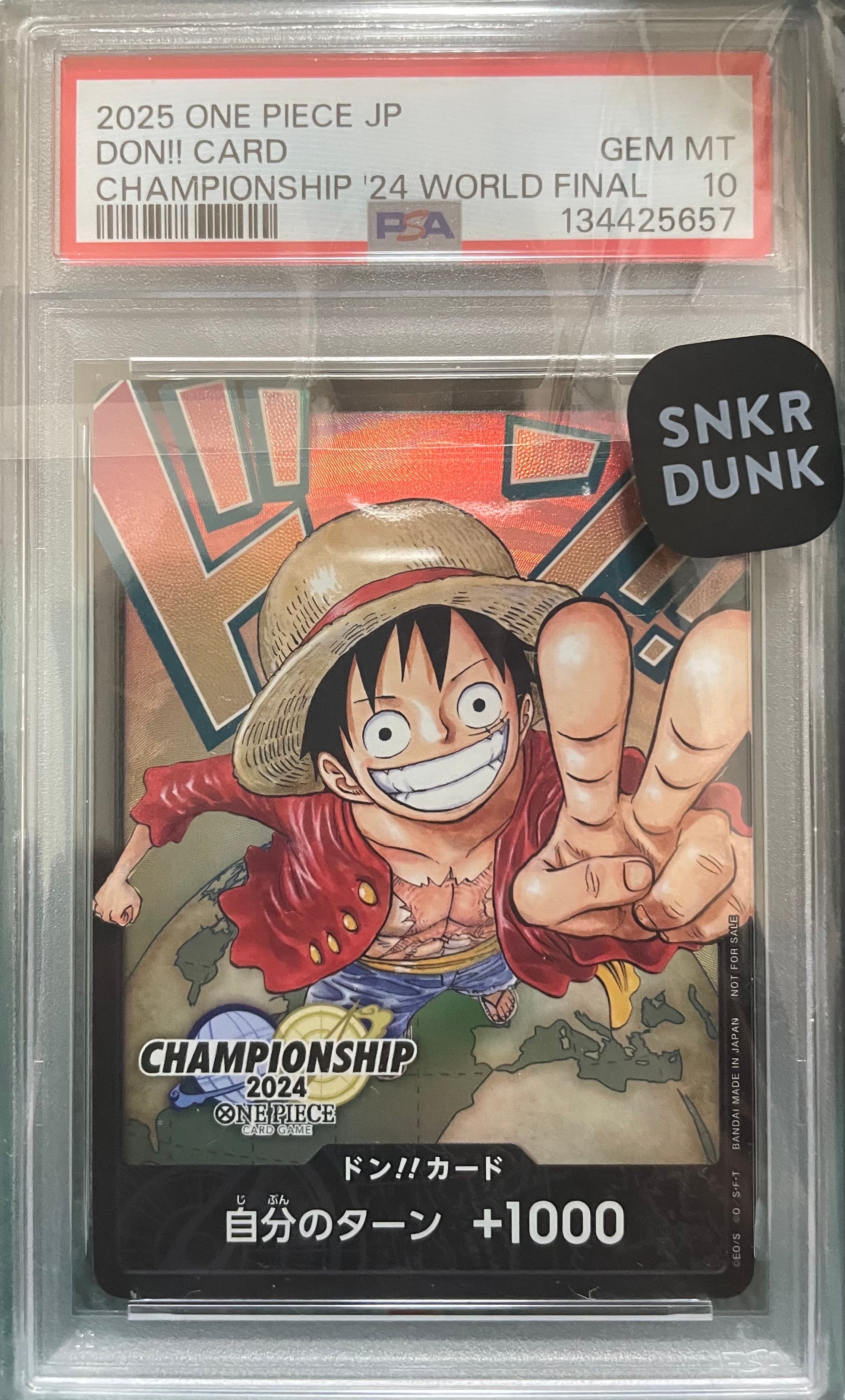 PSA10】ドン!!カード : モンキー・D・ルフィ (プロモーションカード