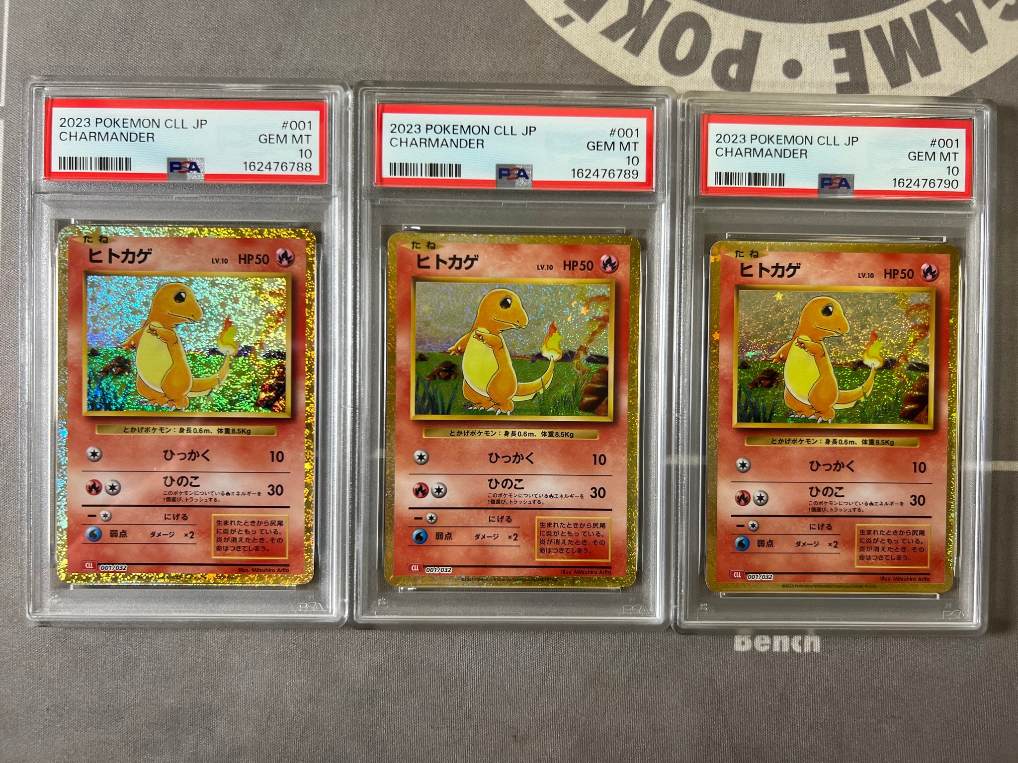 ヒトカゲ [CLL 001/032](ポケモンカードゲーム Classic)通販・買取