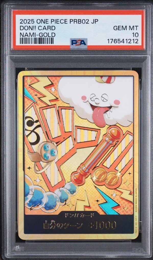 PSA10】ドン!!カード : ナミ スーパーパラレル (プレミアムブースター