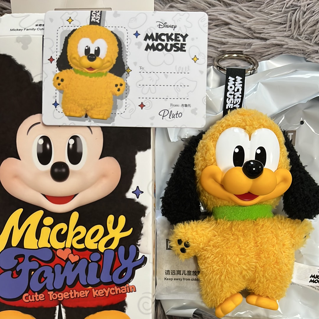 POP MART DISNEY Mickey Family Cute Together Series Plush Keychain Pluto
