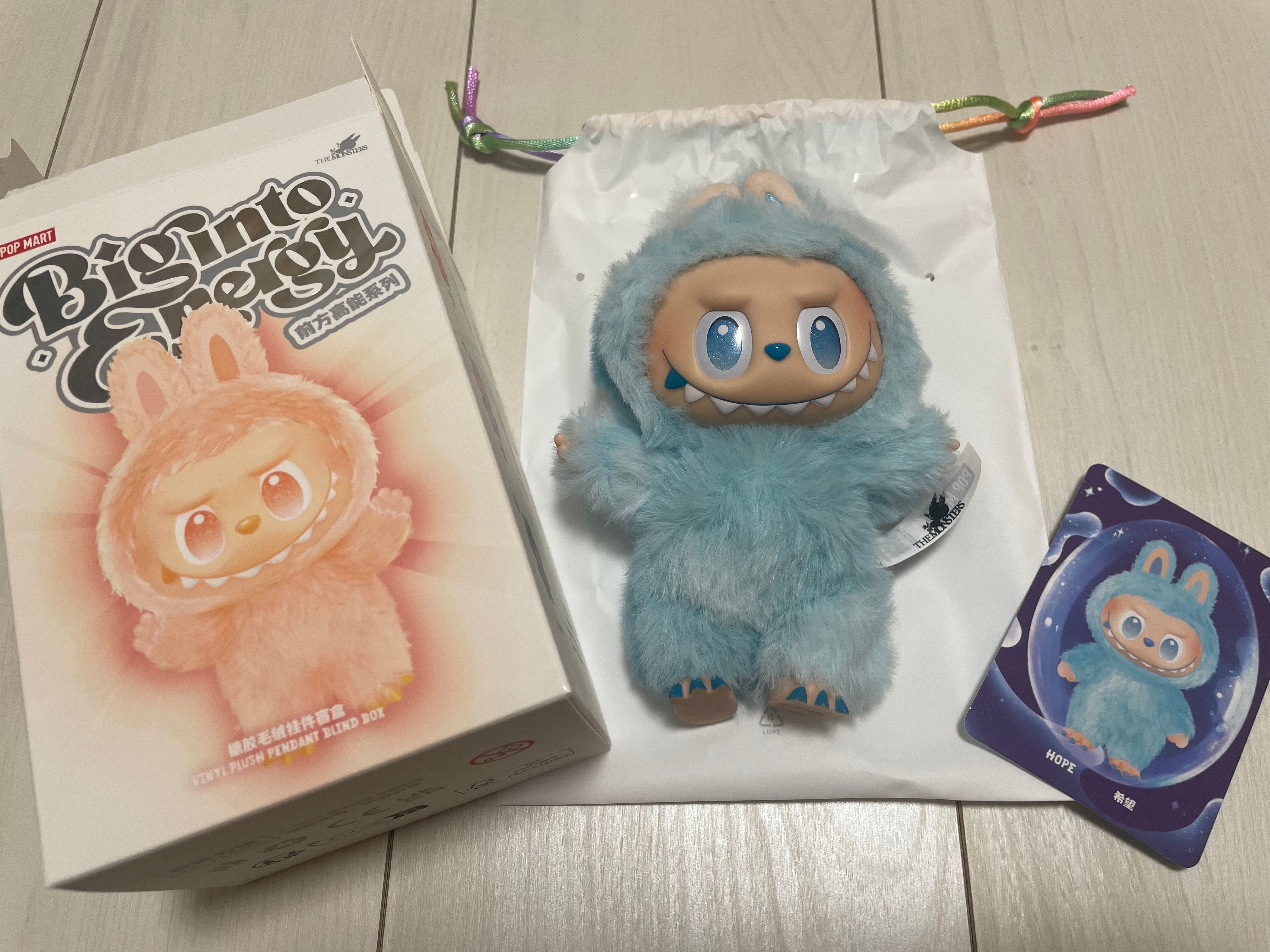 POP MART THE MONSTERS (LABUBU) Big into Energy Series Plush Pendant HOPE