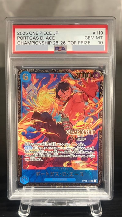 PSA10】ポートガス・D・エース SEC-SP (コミパラ) [OP13-119 PSA10】ポートガス・D・エース SEC-SP (コミパラ) [OP13-119