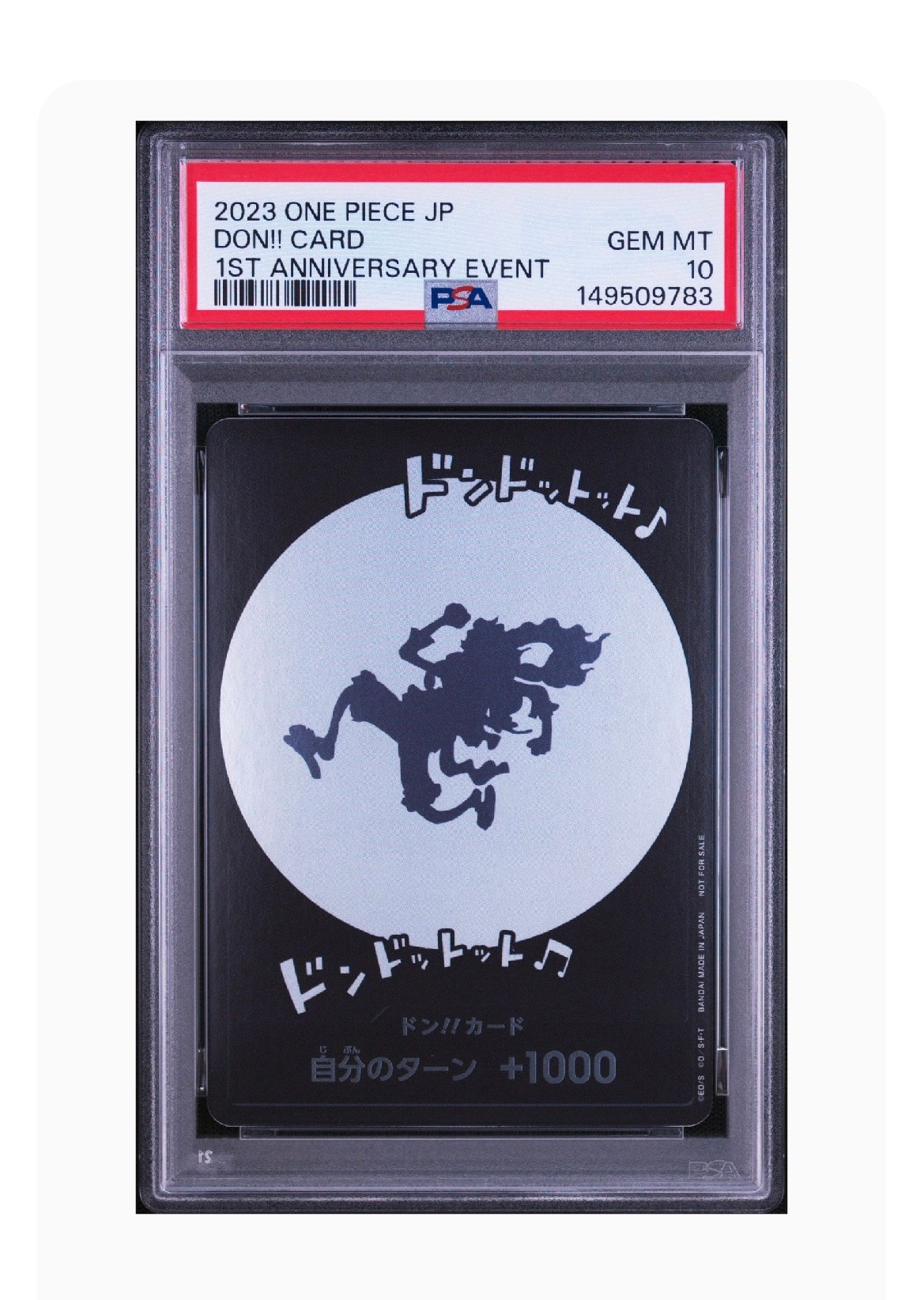 PSA10】ドン!!カード : ギア5 ニカ (プロモーションカード「One Year