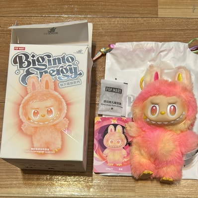 POP MART THE MONSTERS (LABUBU) Big into Energy Series Plush Pendant LOYALTY