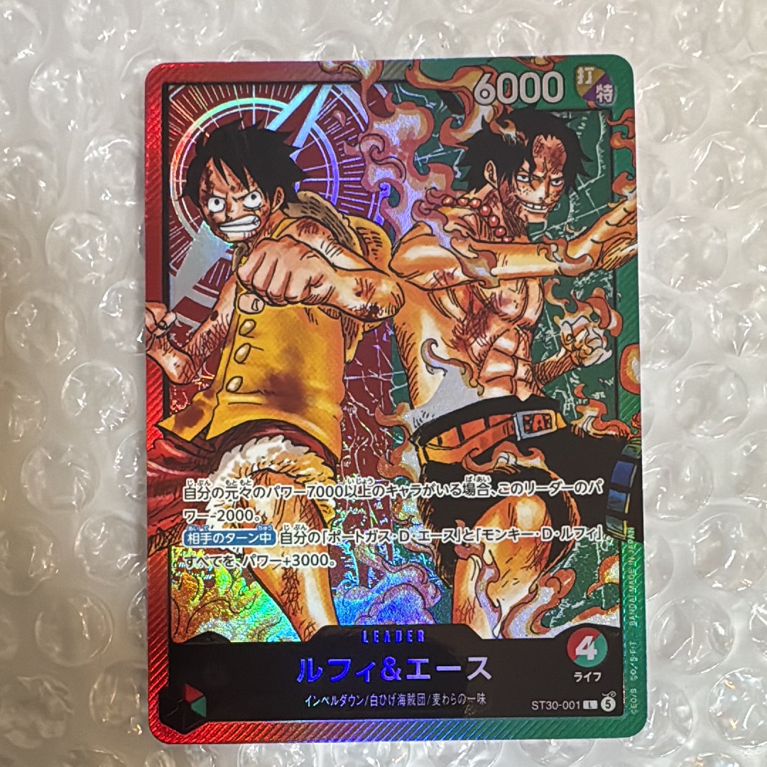 PSA10】モンキー・D・ルフィ：手配書 SEC-SPC [OP05-119](ブースター
