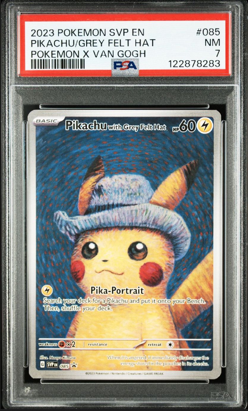 ピカチュウ : プロモ [SVP EN 085](「ゴッホ展」 プロモーションカード「SVP EN」) 【英語版】