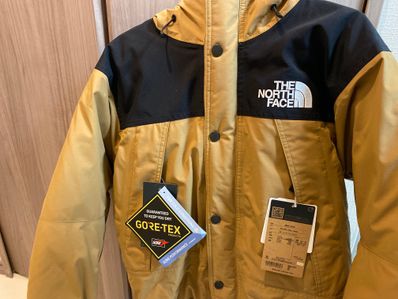The North Face Baltro Light Jacket UB 2020/2021 "Utility Brown"
