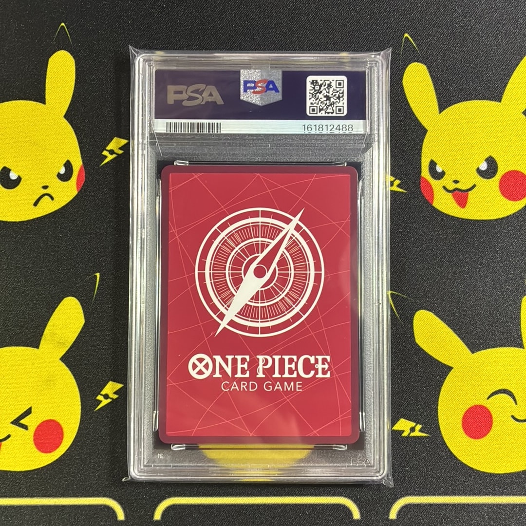 PSA10】モンキー・D・ルフィ L [ST21-001](リミテッドカード