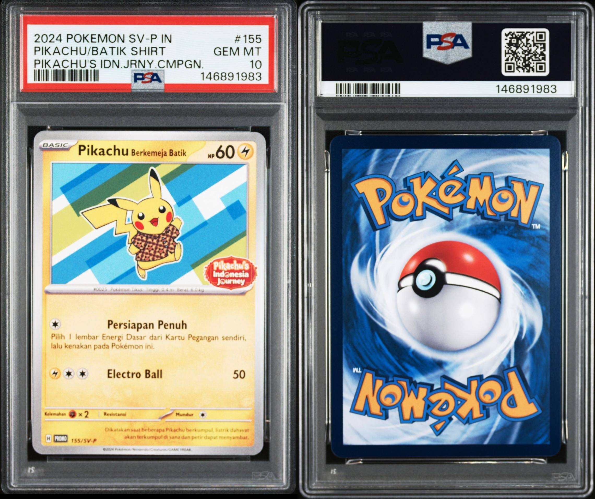 【PSA10】インドネシア語版　バティックシャツ ピカチュウ ヒトデマン柄 PSA10】 バティックシャツのピカチュウ 《インドネシア語/ピカチュウ柄