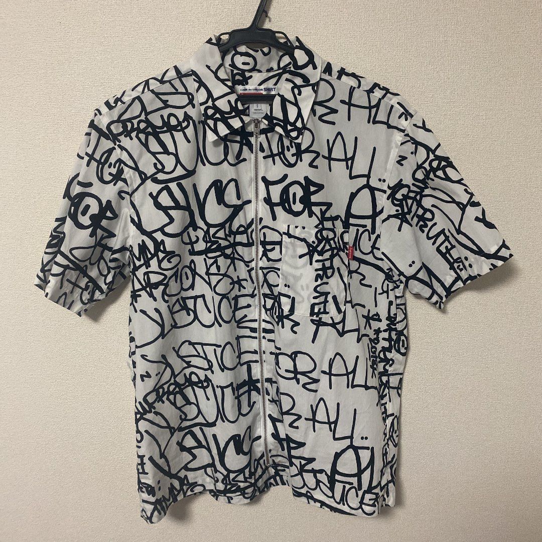 Supreme / Comme des Garçons SHIRT® Graphic S/S Shirt "White"