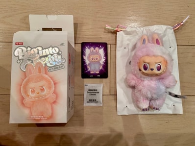 POP MART THE MONSTERS (LABUBU) Big into Energy Series Plush Pendant LUCK