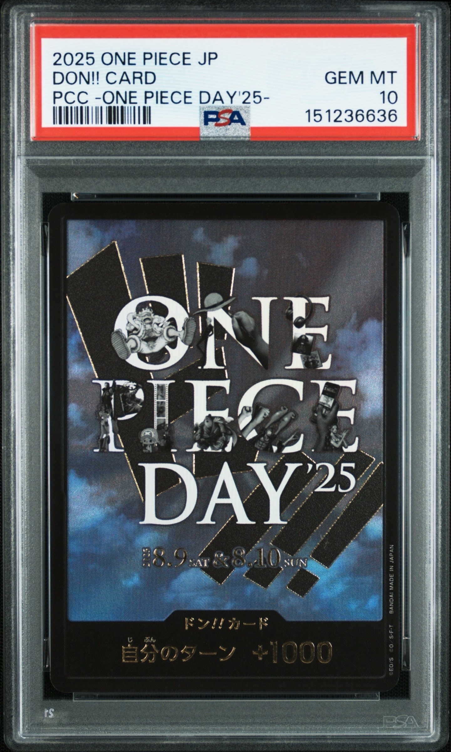 PSA10】ドン!!カード : ONE PIECE DAY'25 (プレミアムカード