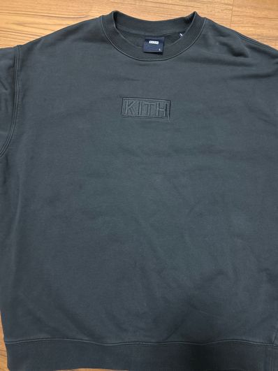 Kith Cyber Monday Crewneck "Black"