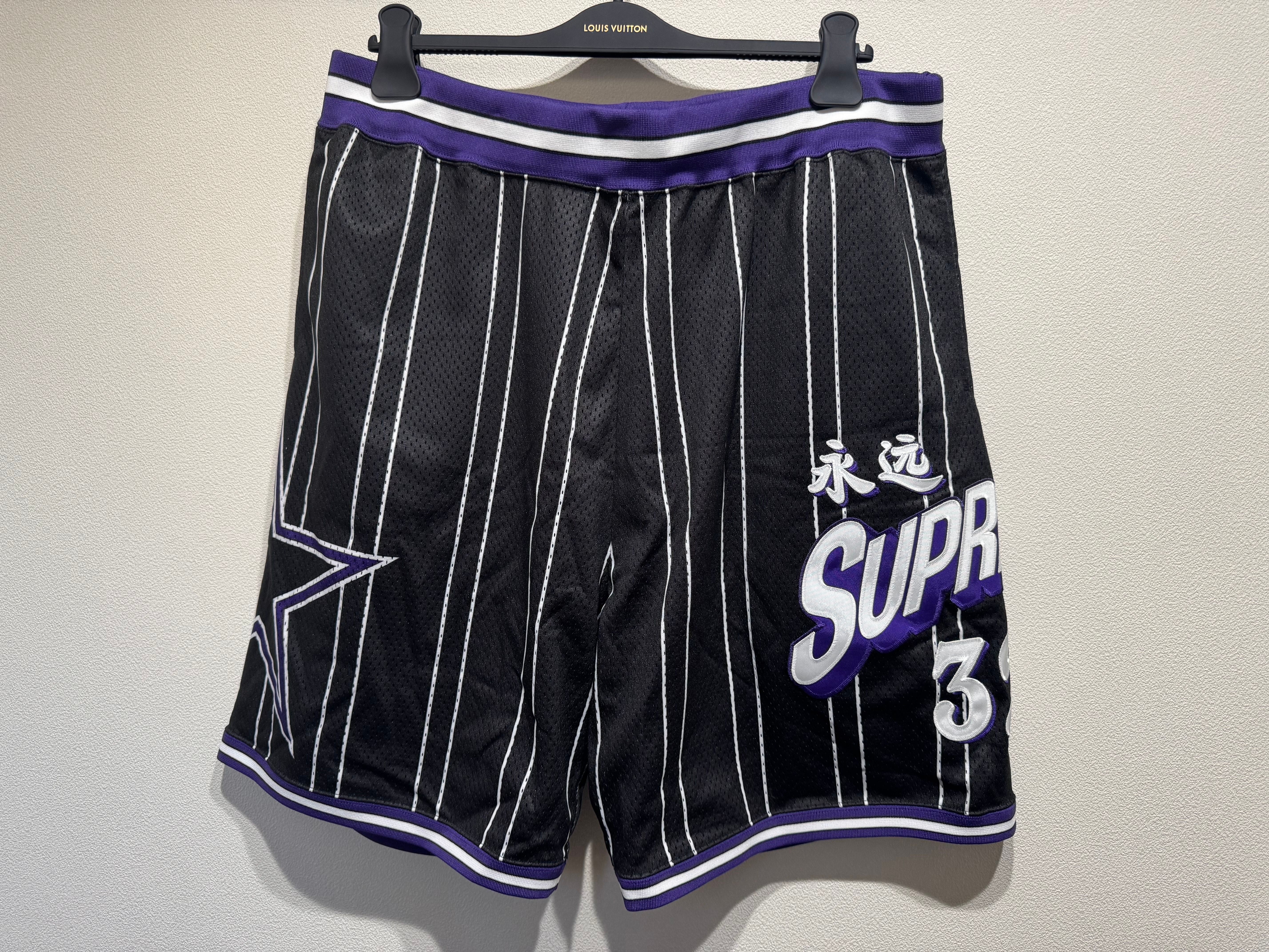 Supreme Star Basketball Short "Black"