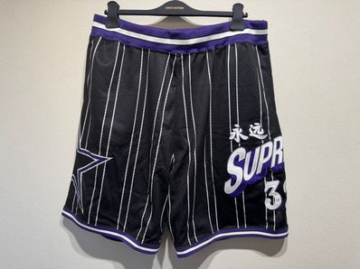 Supreme Star Basketball Short "Black"