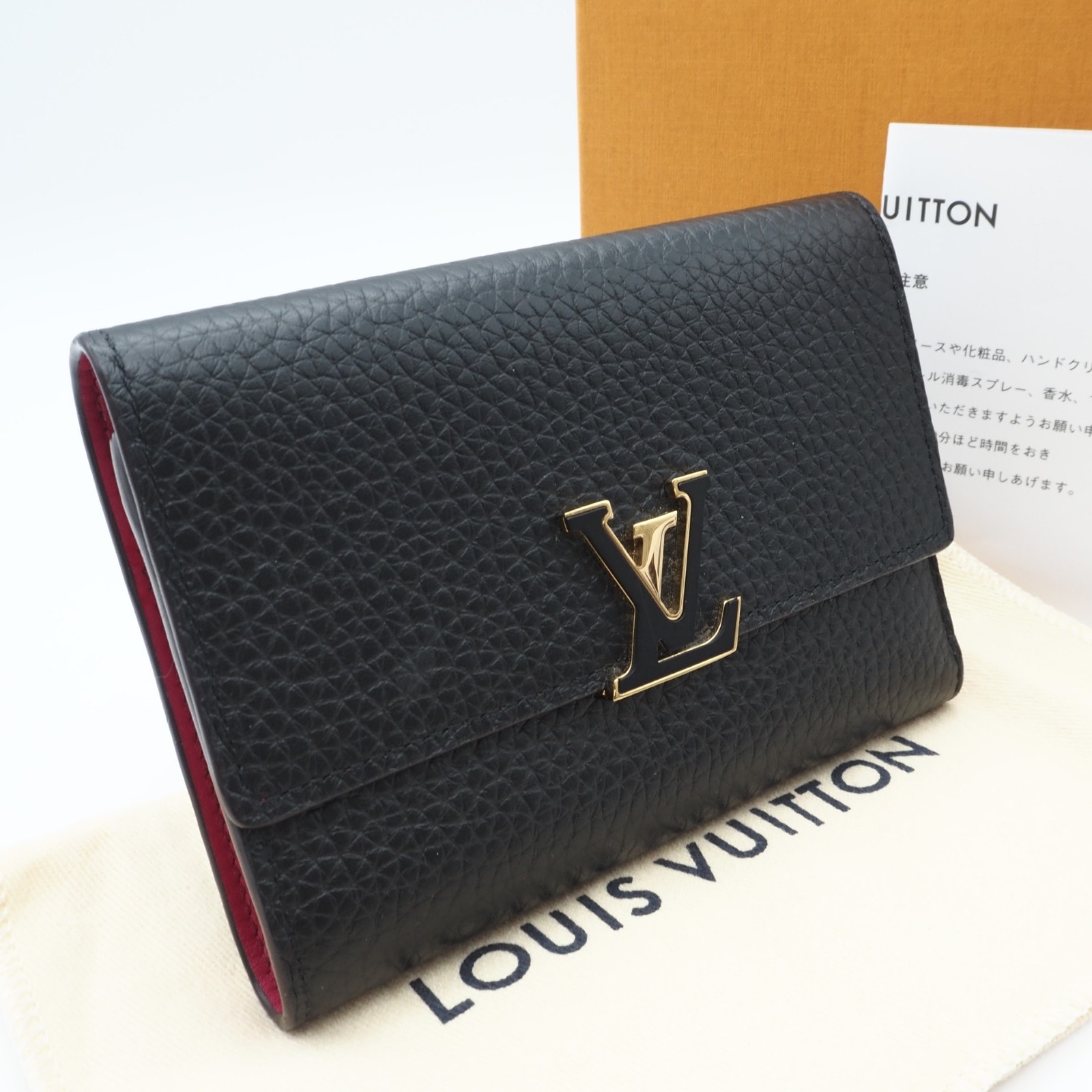 美品 LOUIS VUITTON ルイ・ヴィトン トリヨン ポルトフォイユ カプシーヌ コンパクト ノワール ホットピンク M62157 三つ折り財布 ブラック ピンク トリヨンレザー レディース
