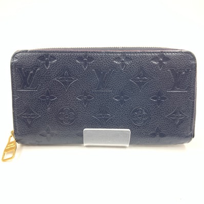 Louis Vuitton Zippy Wallet Monogram Empreinte "Marine Rouge"