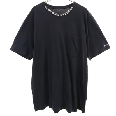 Chrome Hearts Neck Logo S/S T-Shirt "Black/White"
