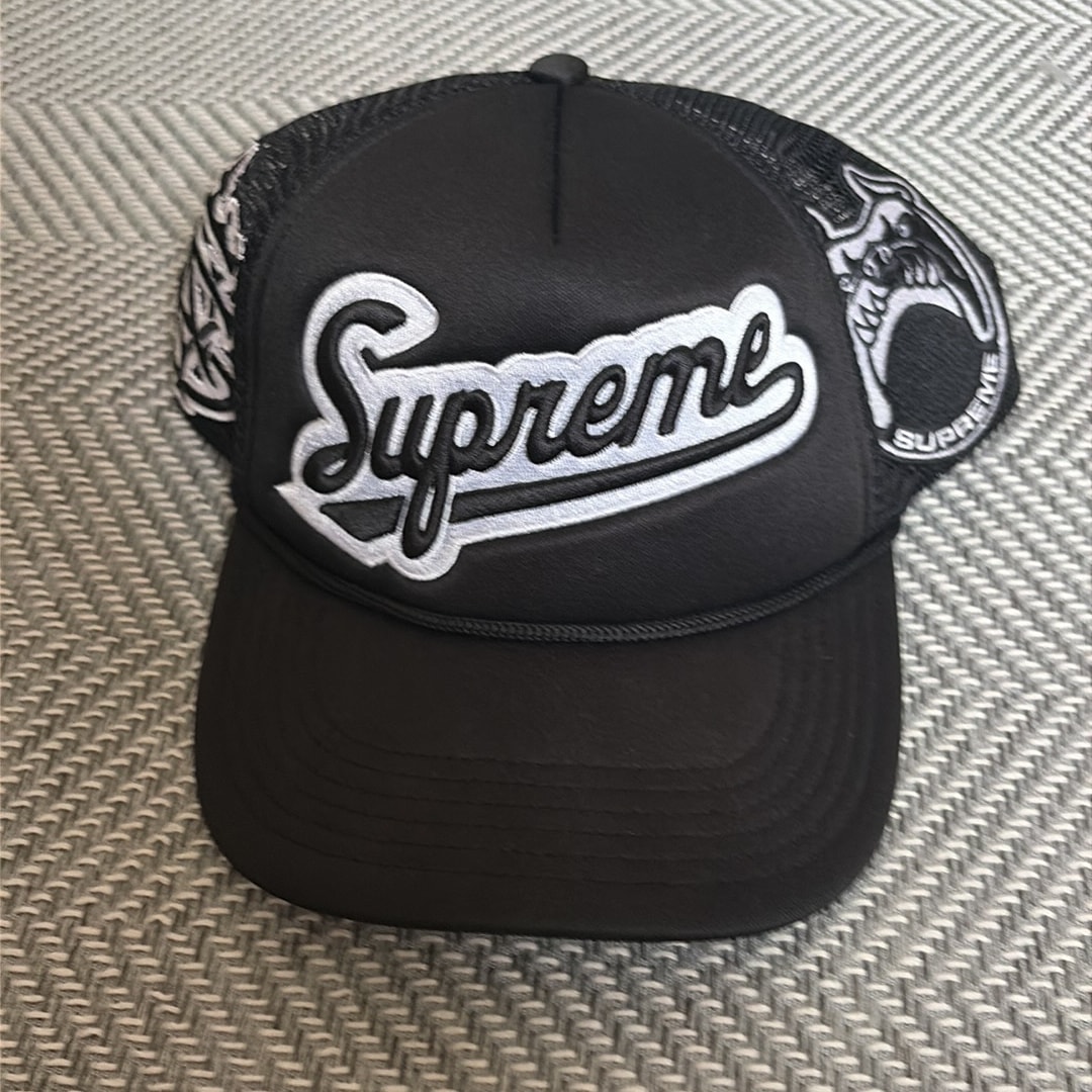 Supreme University Mesh Back 5-Panel "Black"