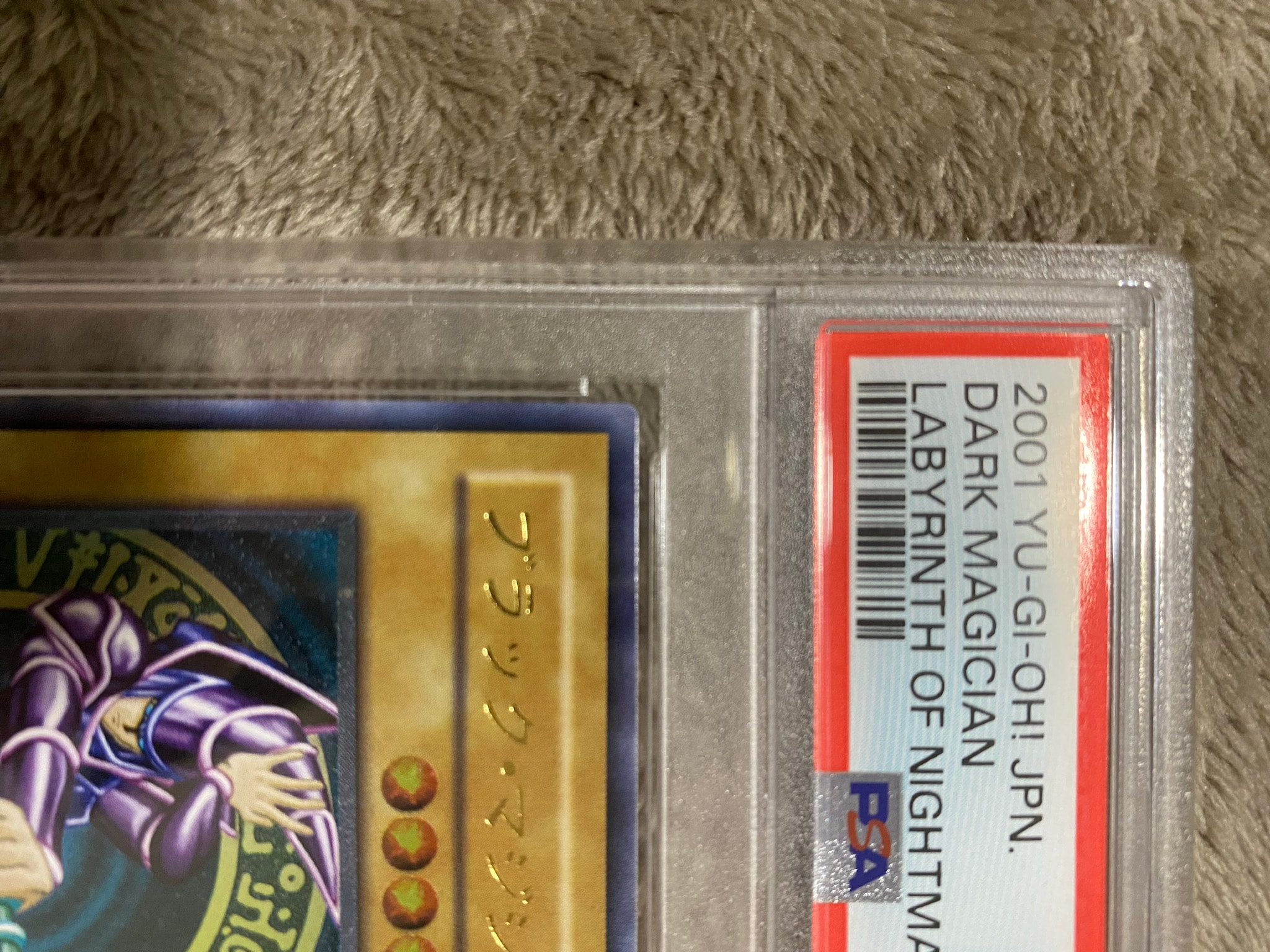 PSA10】ブラック・マジシャン UL [LN-53](ラビリンス・オブ