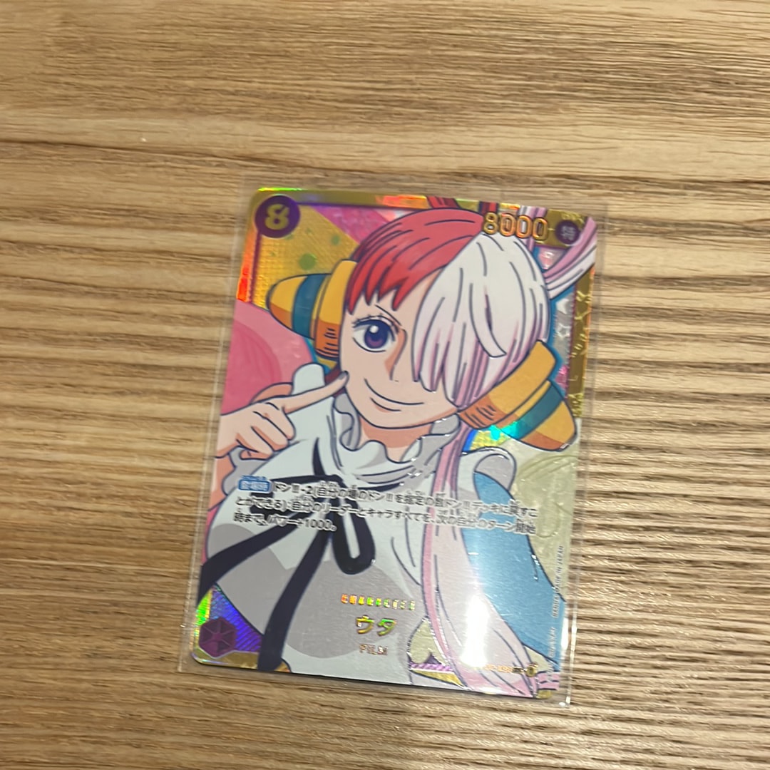 状態A】ウタ SEC-P [OP02-120] (ブースターパック頂上決戦) 1枚の中古