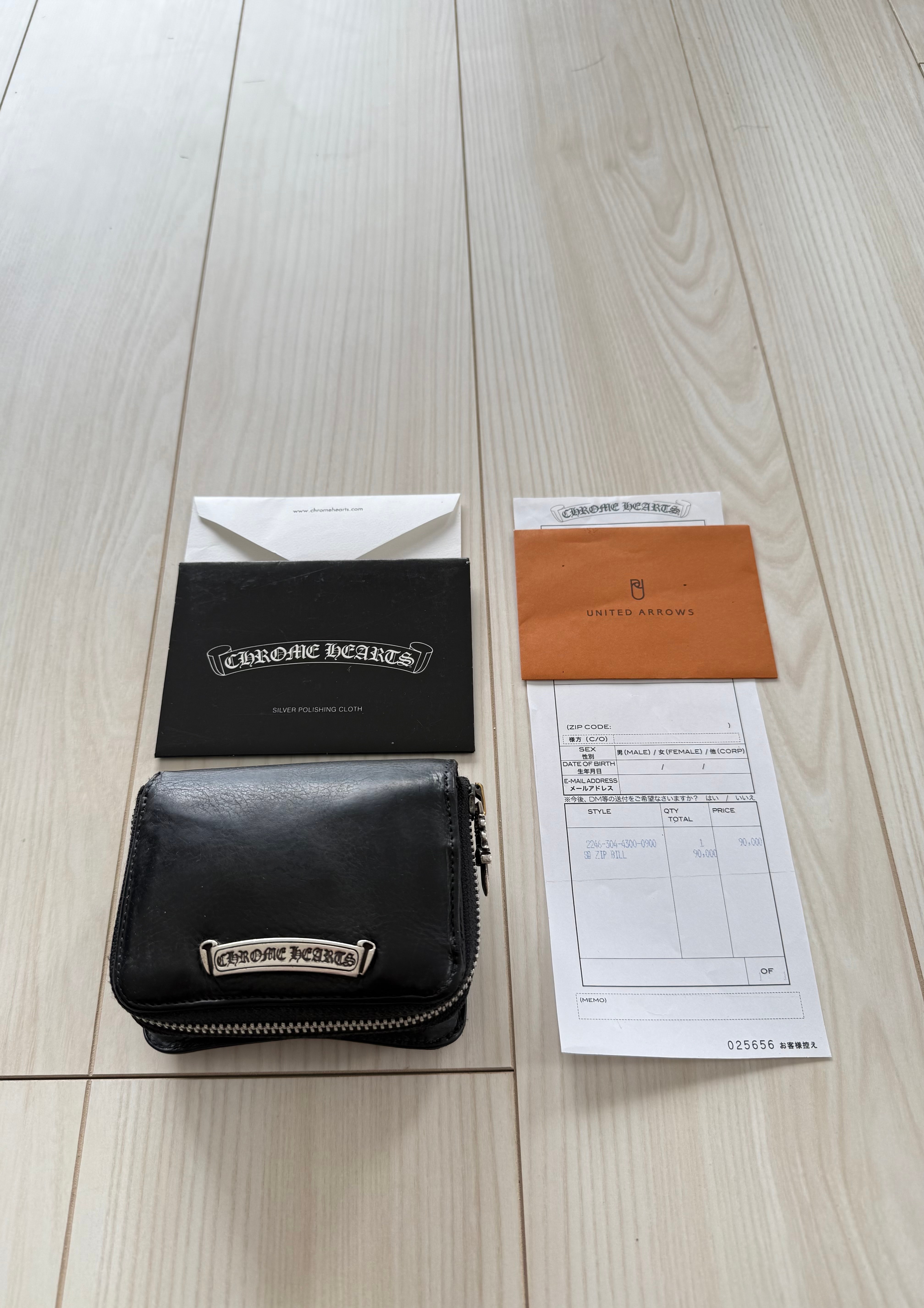 Chrome Hearts Square Zip Bill Leather Wallet "Black"