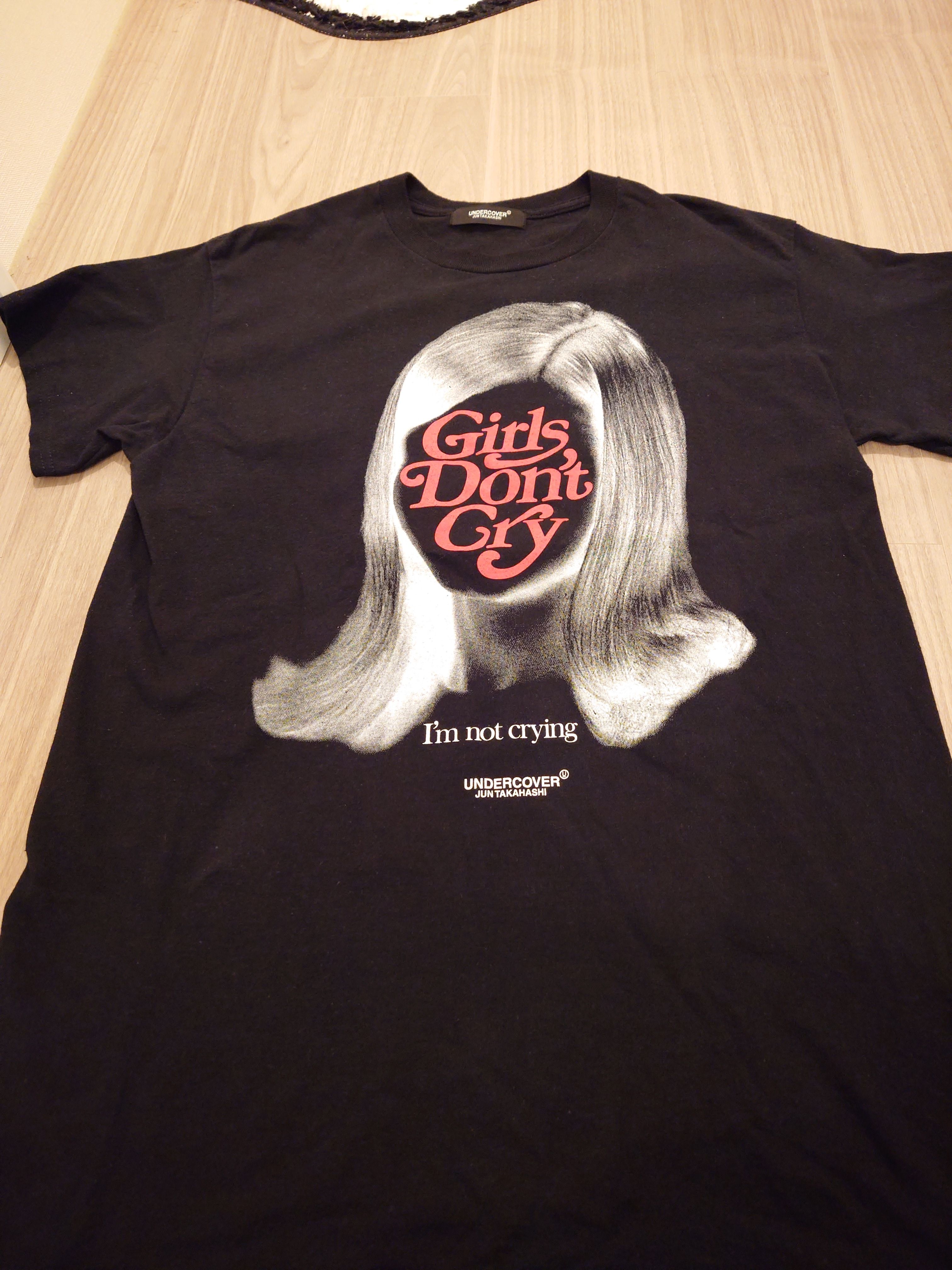 UNDERCOVER x Verdy Tee "Black"