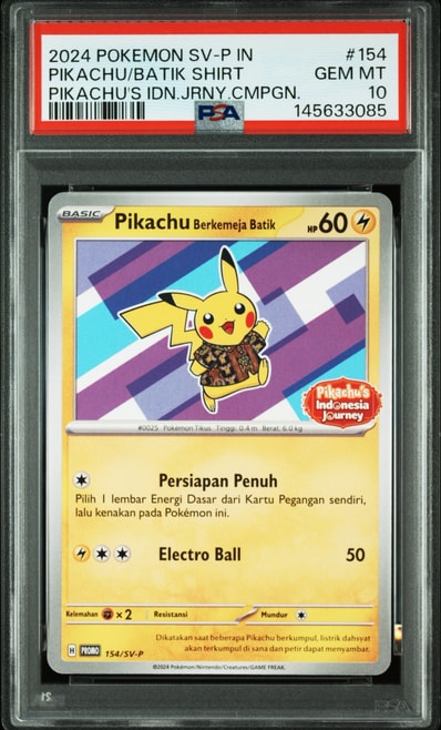 PSA10】バティックシャツを着たピカチュウ (ネイティオ柄) P [SV-P 154 PSA10】バティックシャツを着たピカチュウ (ネイティオ柄) P [SV-P 154