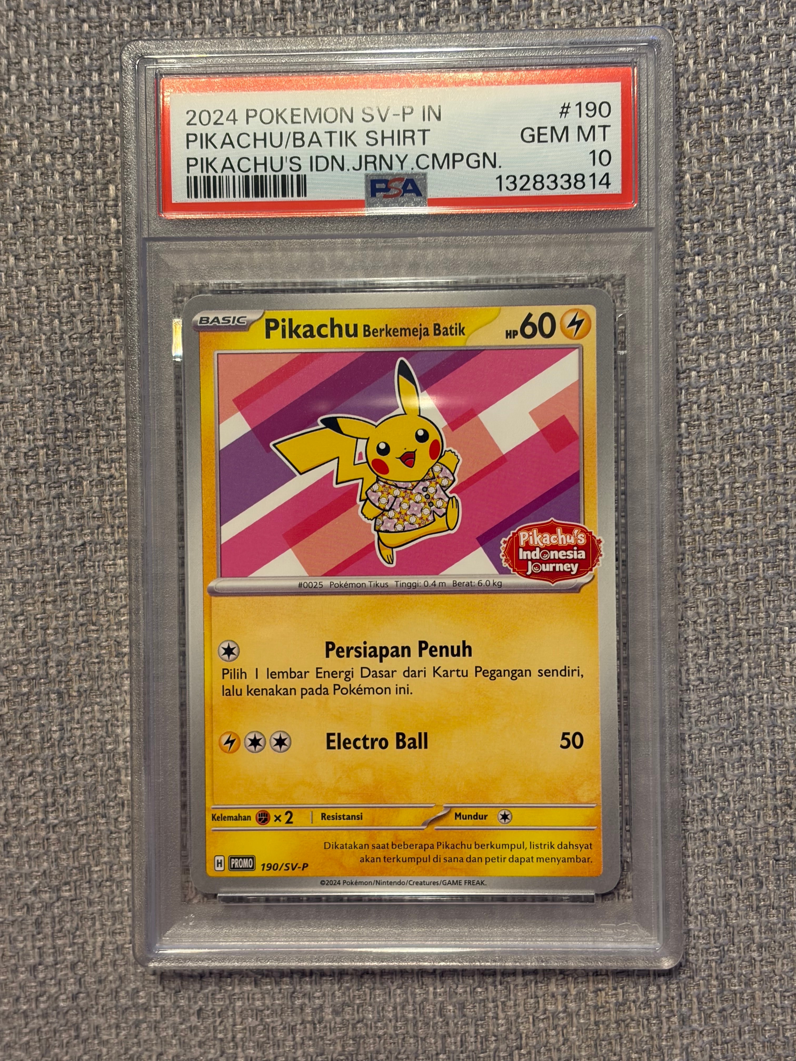 バティックシャツを着たピカチュウ (フラワーピカチュウ柄) P [SV-P 190]【インドネシア語版】(ピカチュウのインドネシアジャーニー)