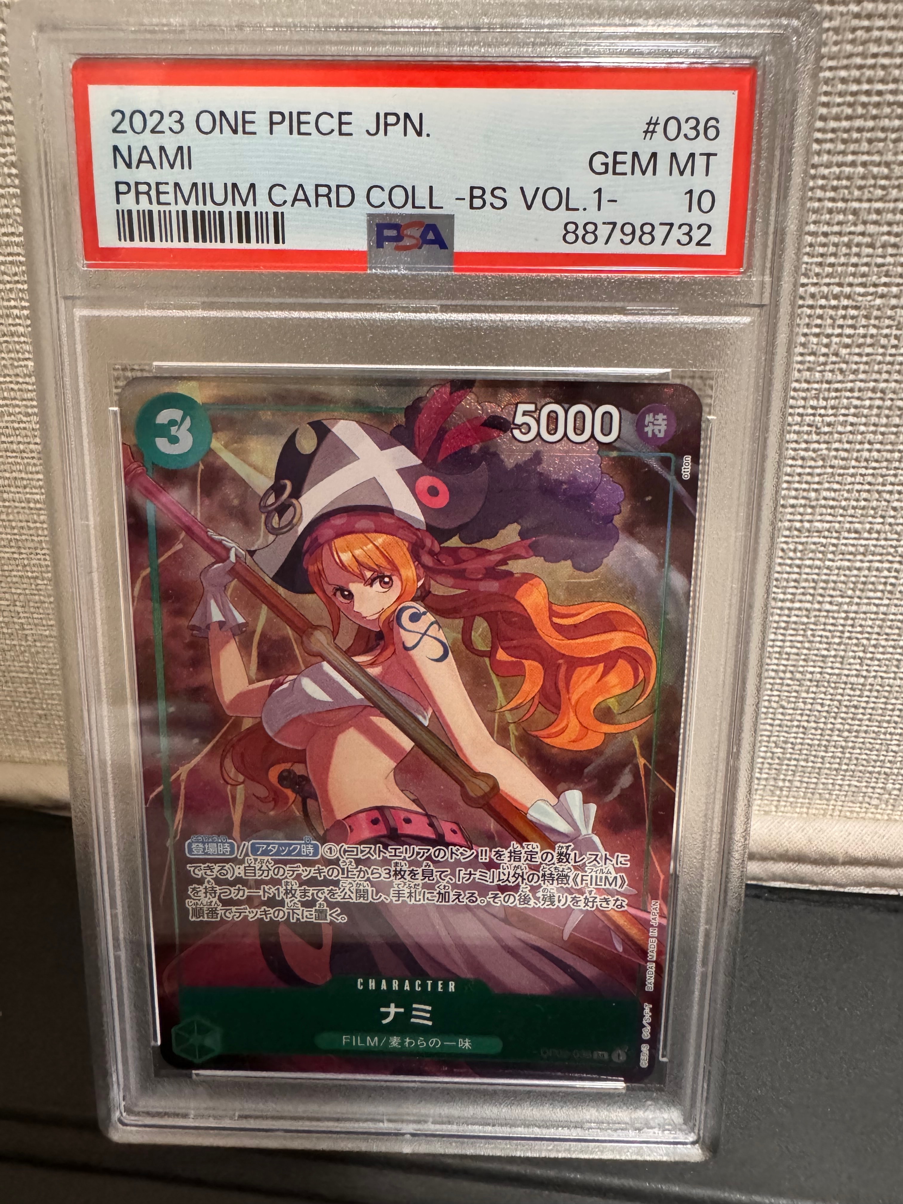 PSA10】ナミ SR [OP02-036] (プレミアムカードコレクション - ベスト