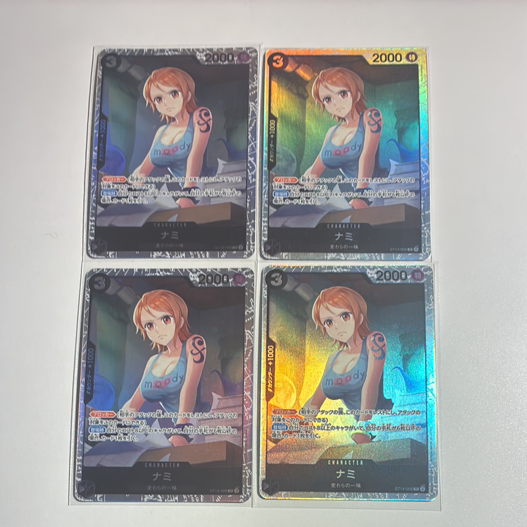 Nami SR [ST14-006](Start Deck "3D2Y")